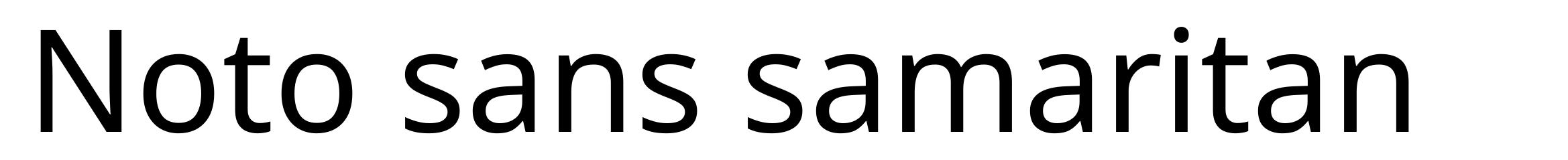 Noto sans samaritan