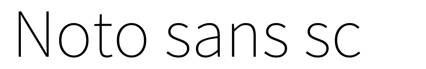 Noto sans sc