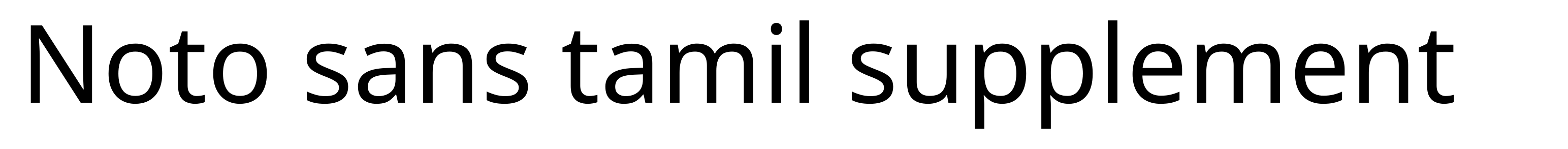 Noto sans tamil supplement
