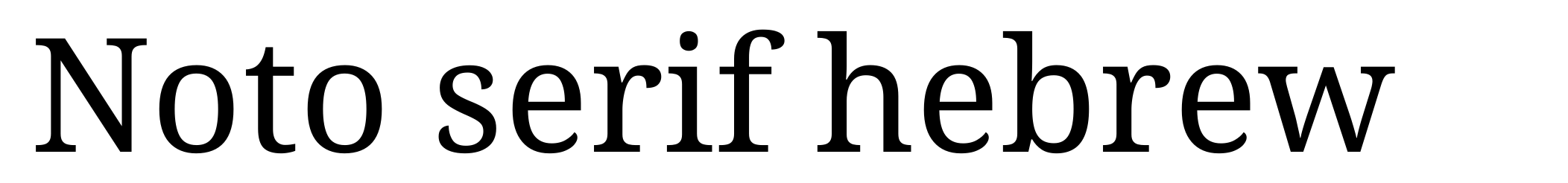 Noto serif hebrew
