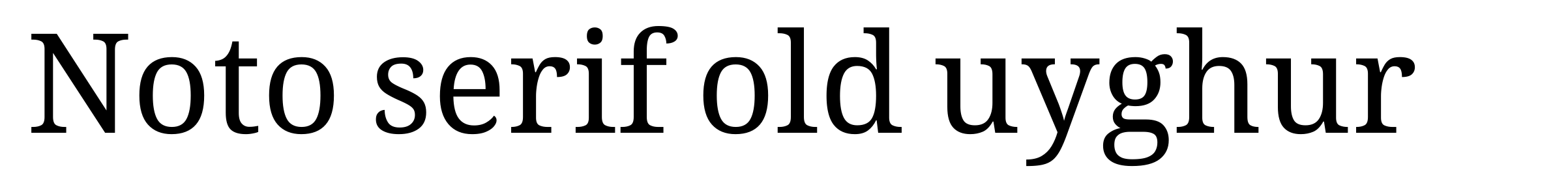 Noto serif old uyghur