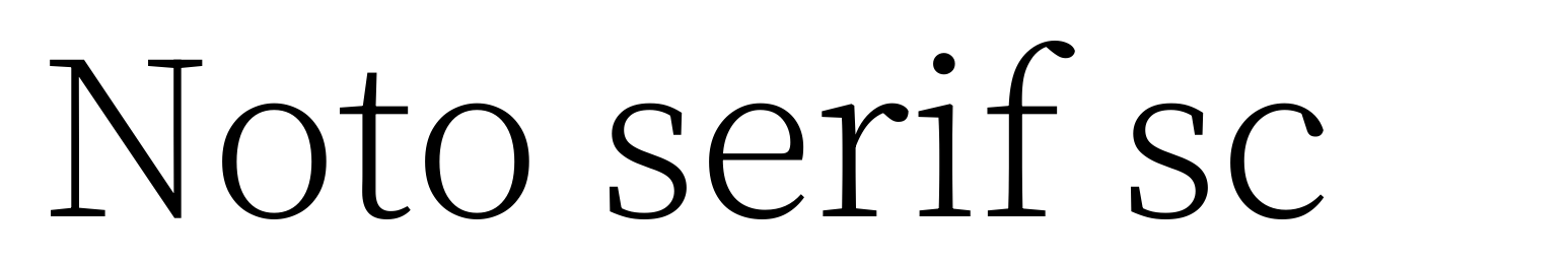 Noto serif sc