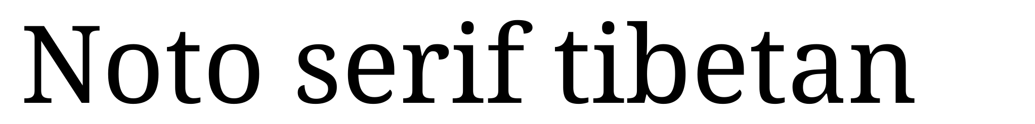 Noto serif tibetan