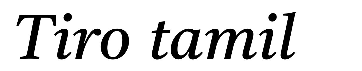 Tiro tamil