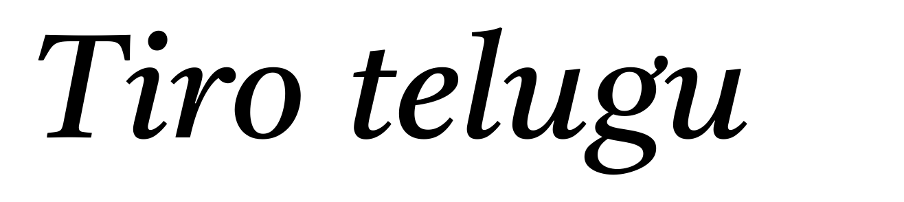 Tiro telugu