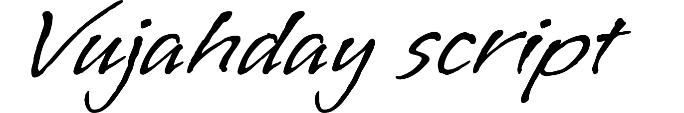 Vujahday script