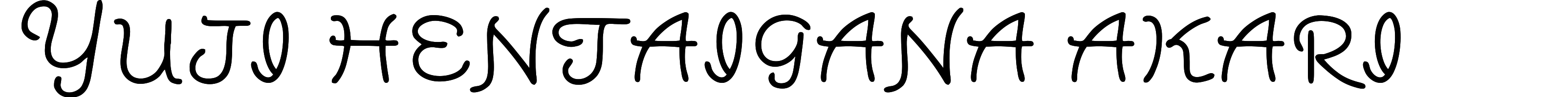 Yuji hentaigana akari