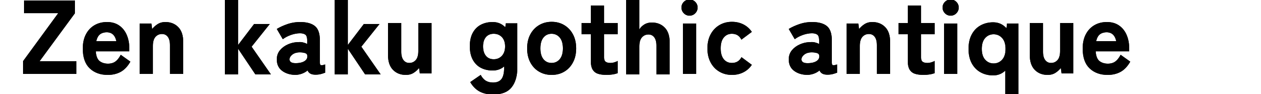 Zen kaku gothic antique
